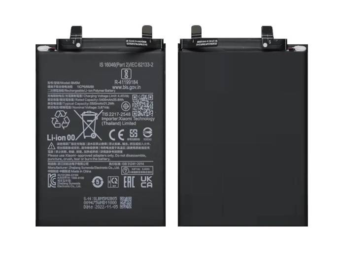 Redmi K60 Ultra バッテリー交換済み 箱あり 中古 xiaomi-redmi-k60-ultra-